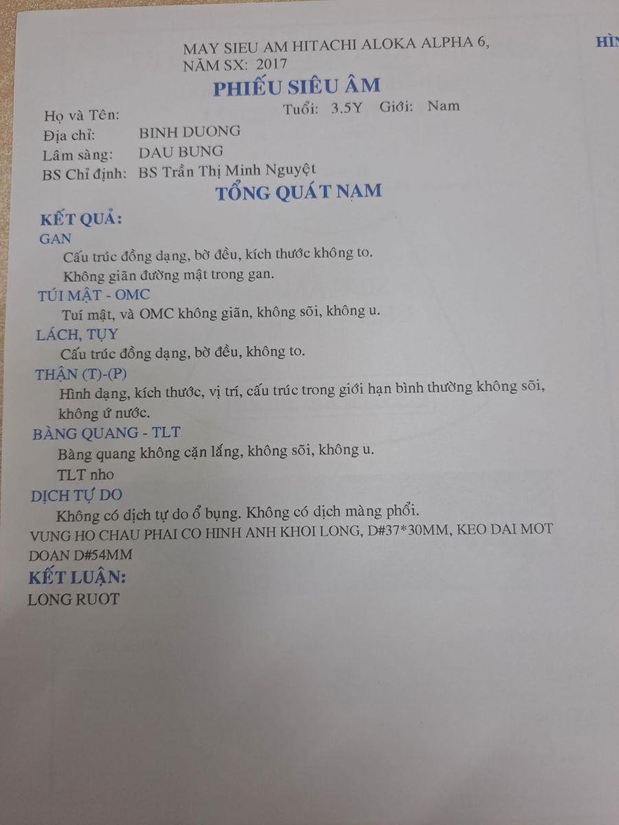 LỒNG RUỘT   